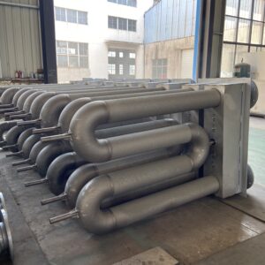 W-Type Radiant Tubes