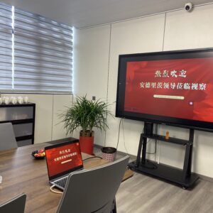 Benchmarking Against International Standards | ANDRITZ Representatives Visit Our Company for Inspection and Guidance